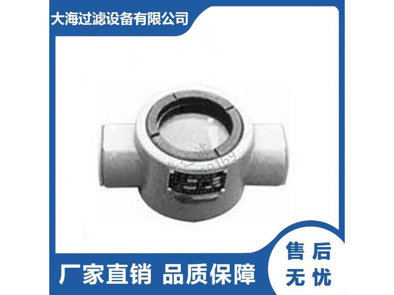 YZQ型油流指示器